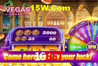 16Bet - Winners Celebration